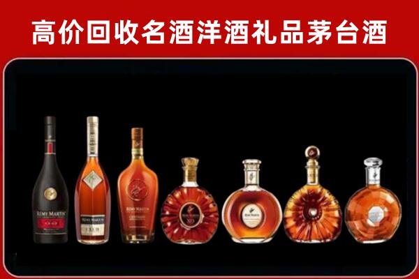 隰县回收拉菲红酒